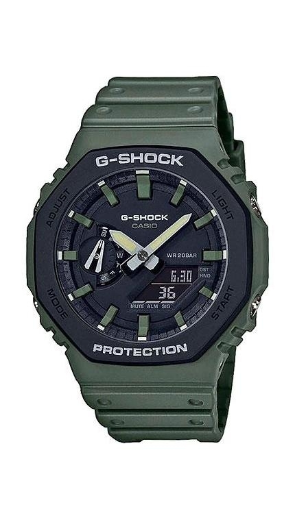 Часы Casio GA-2110SU-3A
