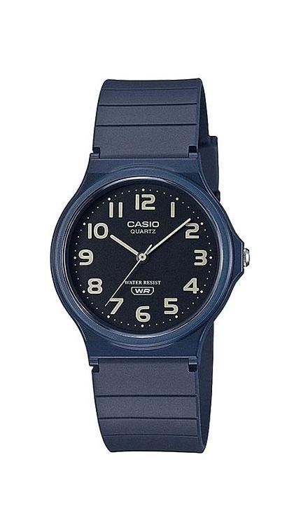 Часы Casio MQ-24UC-2B